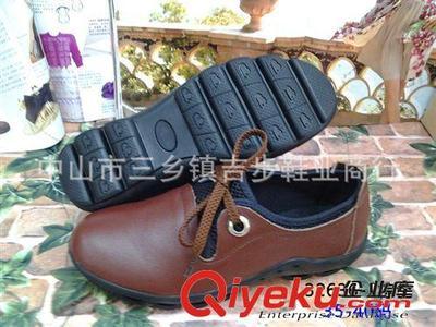 广东中山新款休闲女式外贸皮鞋 全真皮系带妈妈鞋 防滑橡胶软底图片|广东中山新款休闲女式外贸皮鞋 全真皮系带妈妈鞋 防滑橡胶软底产品图片由中山市三乡镇吉步鞋业商行公司生产提供-