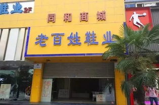 这条600米的巷子里,藏着西安人的青春记忆