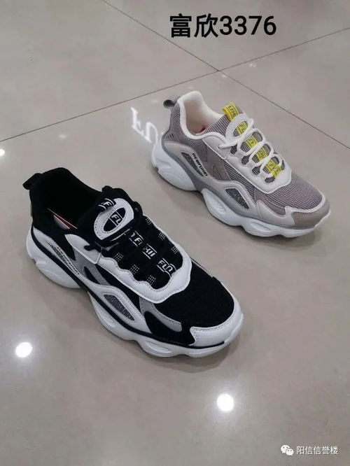 春暖花开踏青季,三楼层鞋业二部为您推荐春季新品