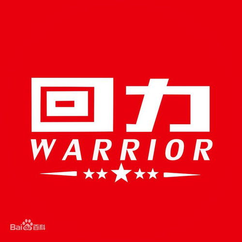 支持国货,从我做起 认识国货品牌,我为民族品牌代言 李宁 安踏 鞋业 网易订阅