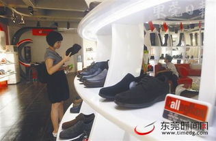 琪胜鞋业 买外国壳铸自主品牌