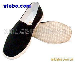 【吉运隆手工布鞋】各种规格,价格,厂家,图片,供应商,拖鞋、室内鞋,沈阳吉运隆鞋业有很公司 - 产品库 - 阿土伯交易网